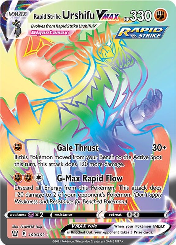 Rapid Strike Urshifu VMAX (Secret) - 169/163 - Secret Rare