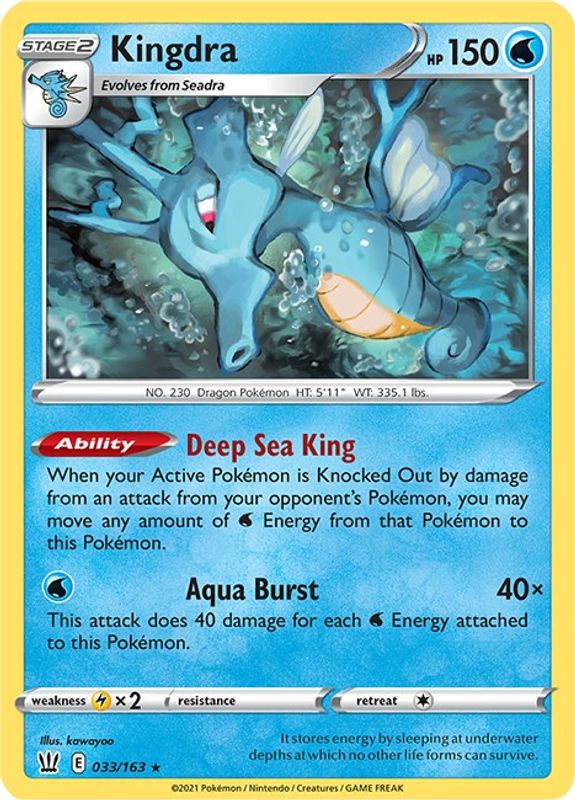 Kingdra - 033/163 - Holo Rare