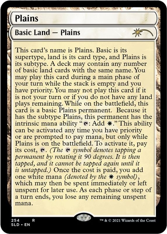 Plains (254) (Full-Text Lands) - 254 - Promo