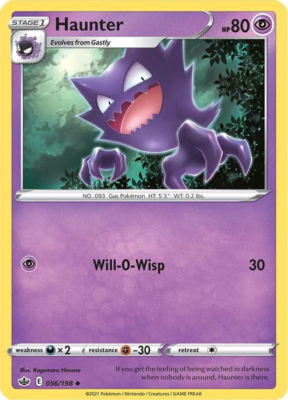 Haunter - 056/198 - Uncommon