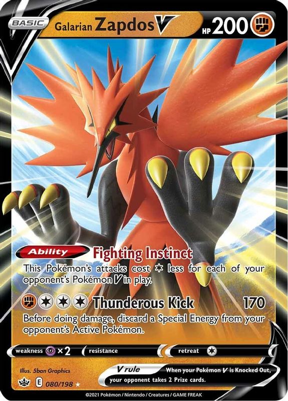 Galarian Zapdos V - 080/198 - Ultra Rare