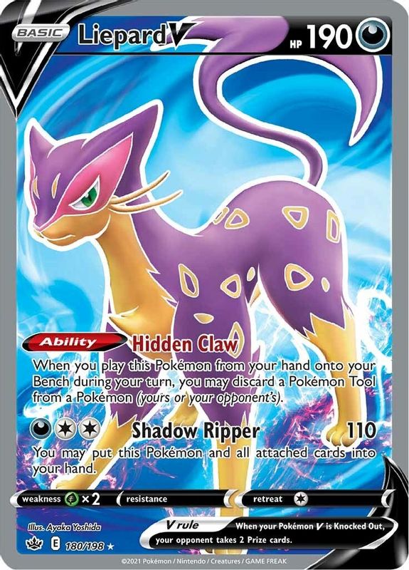 Liepard V (Full Art) - 180/198 - Ultra Rare