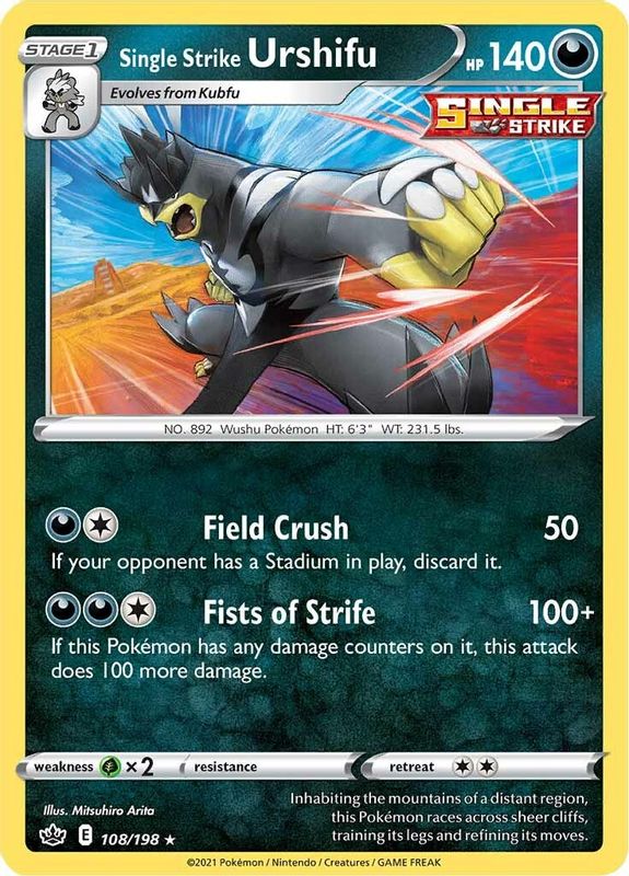 Single Strike Urshifu - 108/198 - Holo Rare