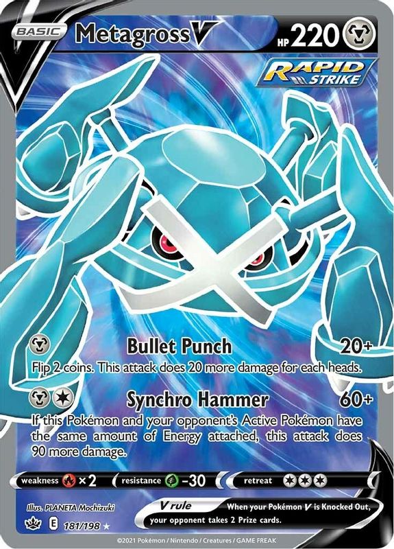 Metagross V (Full Art) - 181/198 - Ultra Rare