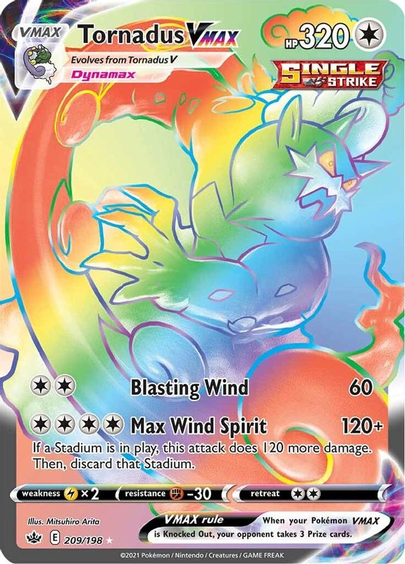 Tornadus VMAX (Secret) - 209/198 - Secret Rare