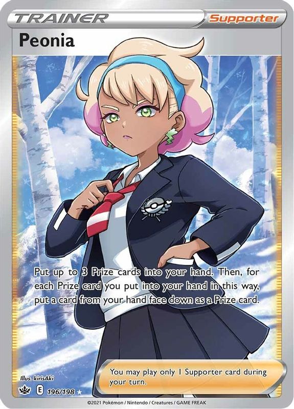 Peonia (Full Art) - 196/198 - Ultra Rare