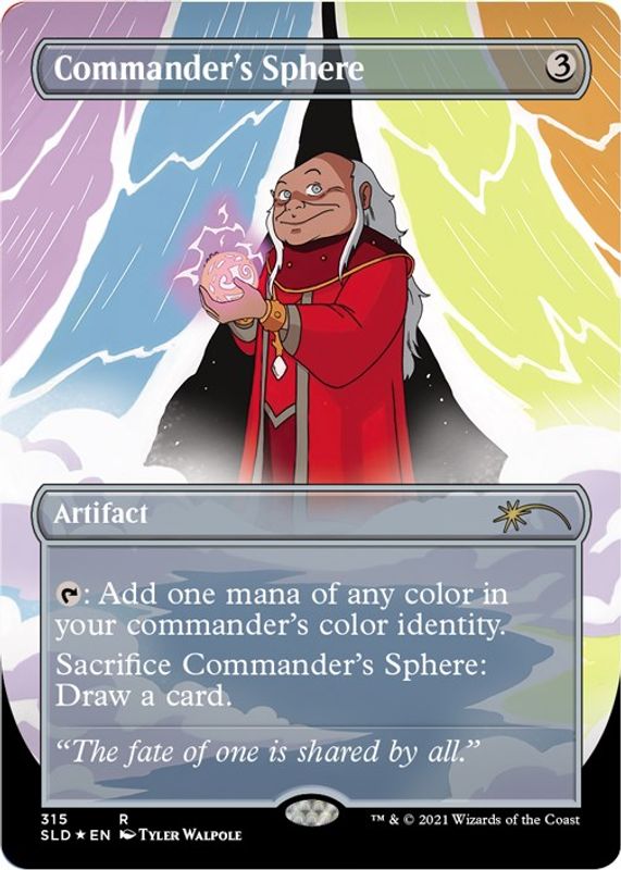 Commander's Sphere (315) - 315 - Rare