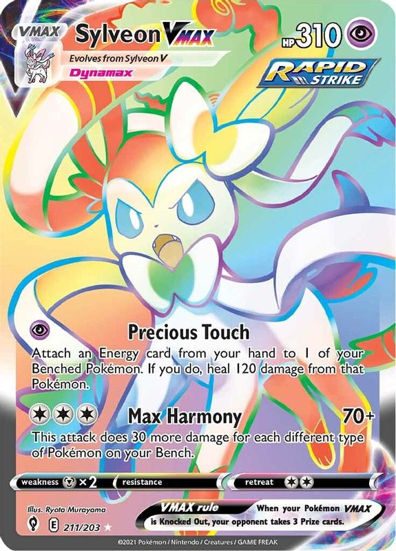 Sylveon VMAX (Secret) - 211/203 - Secret Rare