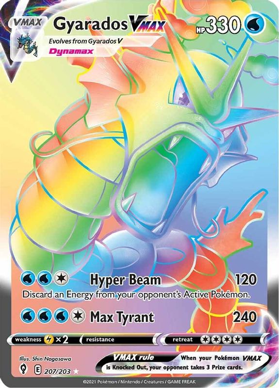 Gyarados VMAX (Secret) - 207/203 - Secret Rare