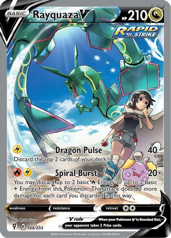 Rayquaza V (Alternate Full Art) - 194/203 - Ultra Rare