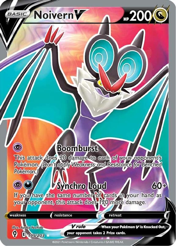 Noivern V (Full Art) - 195/203 - Ultra Rare