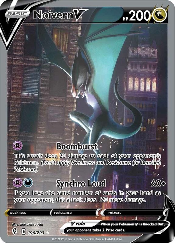 Noivern V (Alternate Full Art) - 196/203 - Ultra Rare