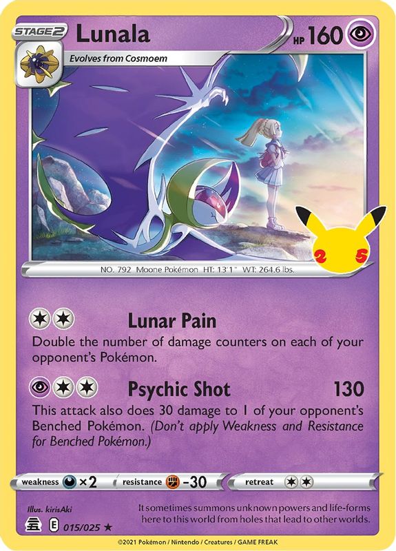 Lunala - 015/025 - Holo Rare