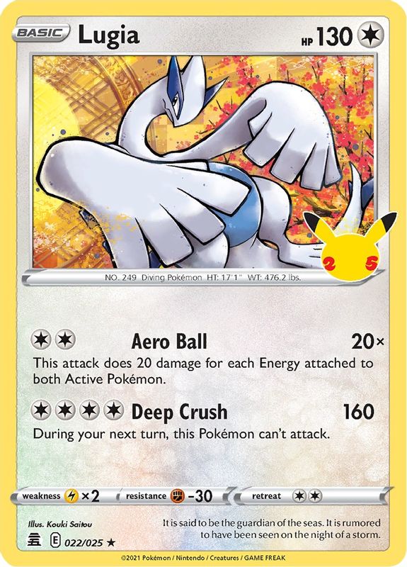 Lugia - 022/025 - Holo Rare