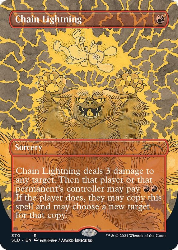 Chain Lightning - 370 - Rare