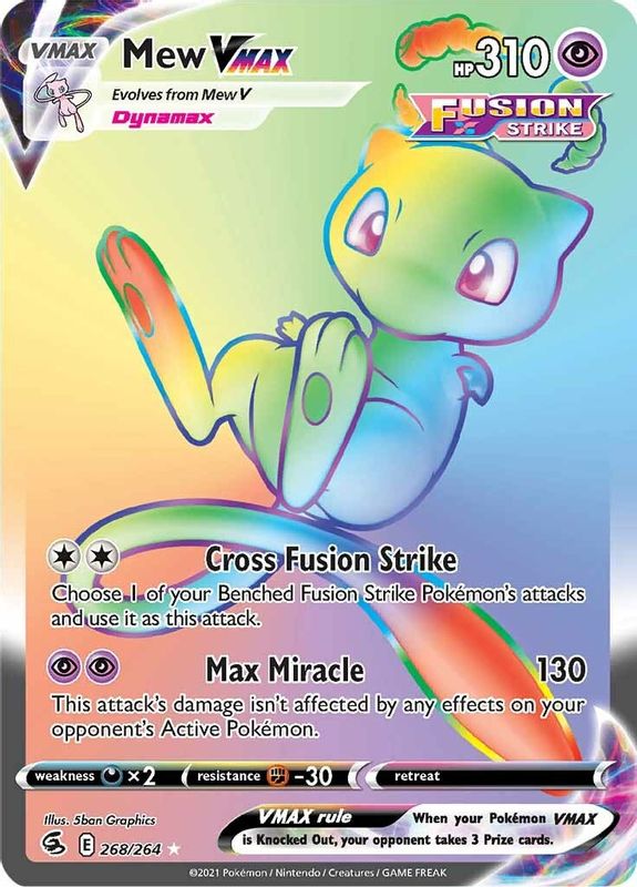 Mew VMAX (Secret) - 268/264 - Secret Rare