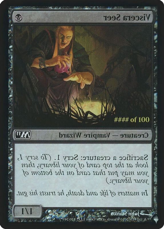 Viscera Seer (Serial Numbered) - 120 - Common