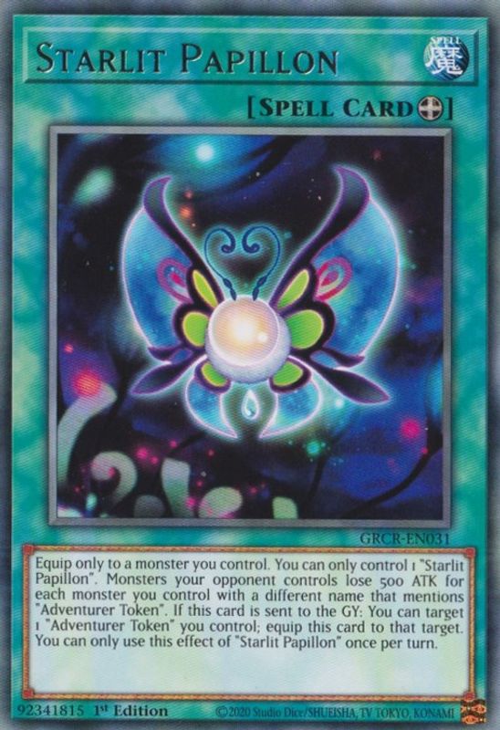 Starlit Papillon - GRCR-EN031 - Rare