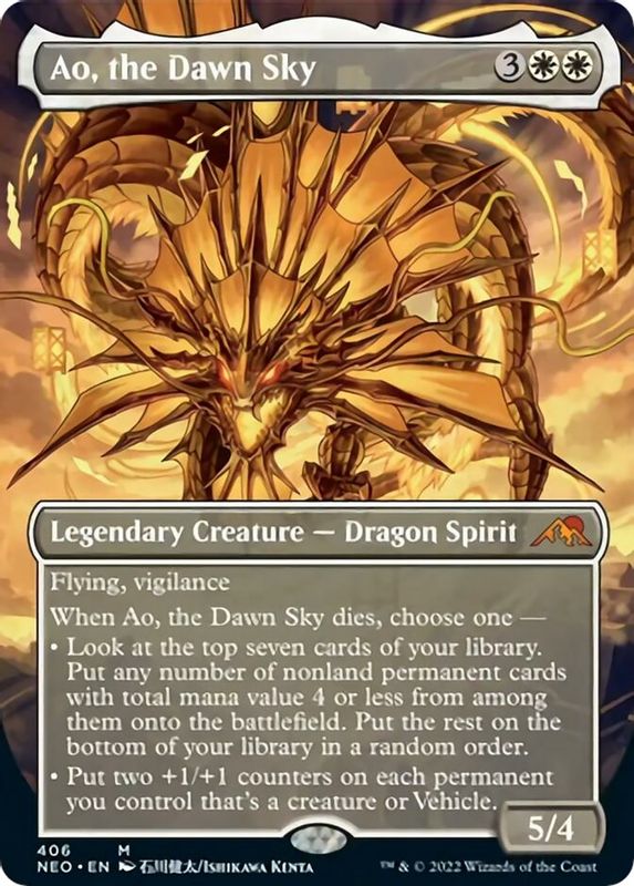 Ao, the Dawn Sky (Borderless) - 406 - Mythic