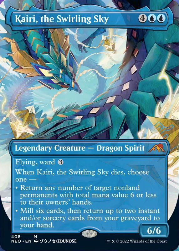 Kairi, the Swirling Sky (Borderless) - 408 - Mythic