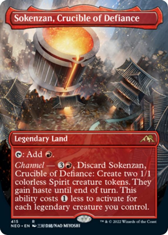 Sokenzan, Crucible of Defiance (Borderless) - 415 - Rare