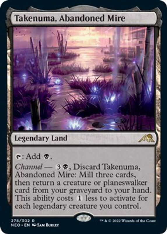 Takenuma, Abandoned Mire - 278 - Rare