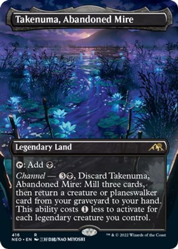 Takenuma, Abandoned Mire (Borderless) - 416 - Rare