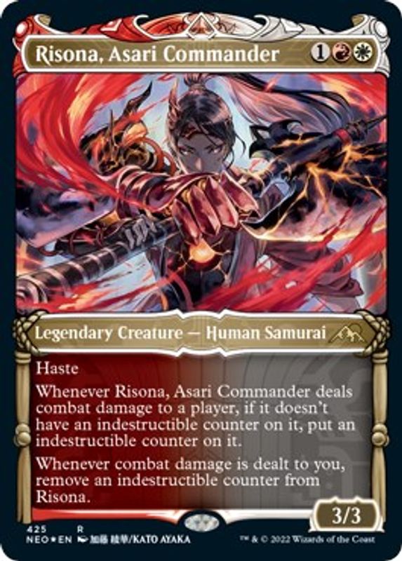 Risona, Asari Commander (Showcase) (Foil Etched) - 425 - Rare