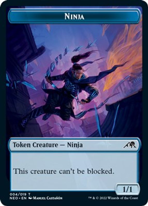 Ninja Token - 4 - Token