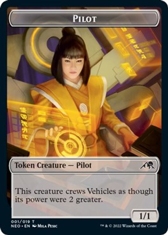 Pilot Token - 1 - Token