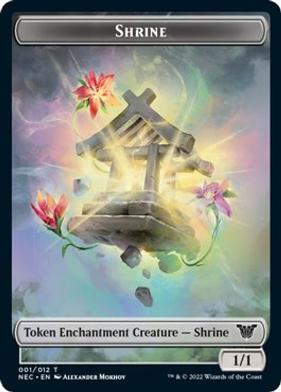 Shrine Token - 1 - Token