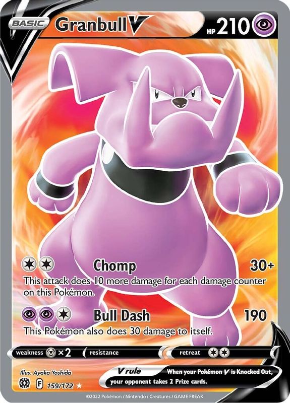 Granbull V (Full Art) - 159/172 - Ultra Rare