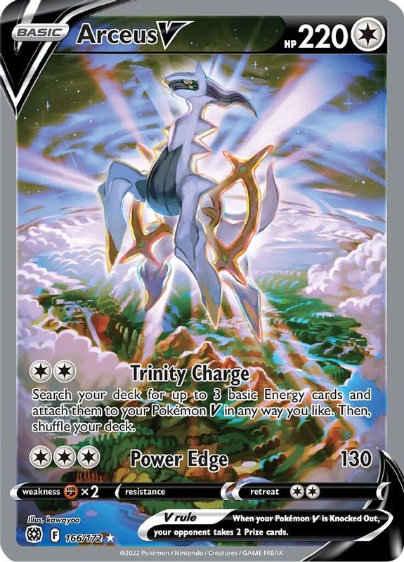 Arceus V (Alternate Full Art) - 166/172 - Ultra Rare