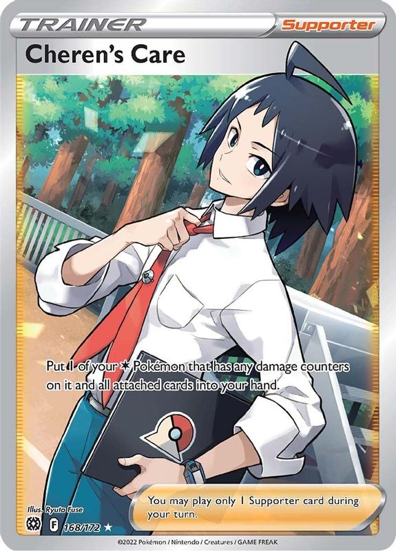 Cheren's Care (Full Art) - 168/172 - Ultra Rare