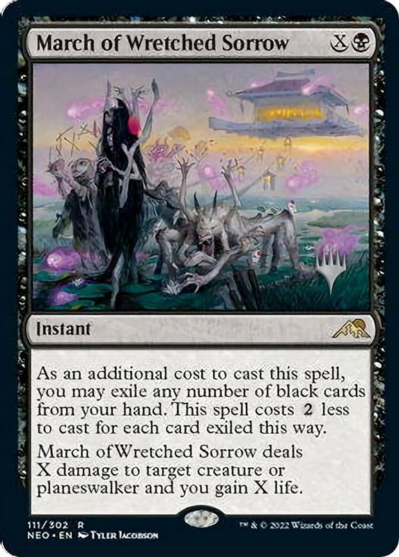 March of Wretched Sorrow - 111 - Rare