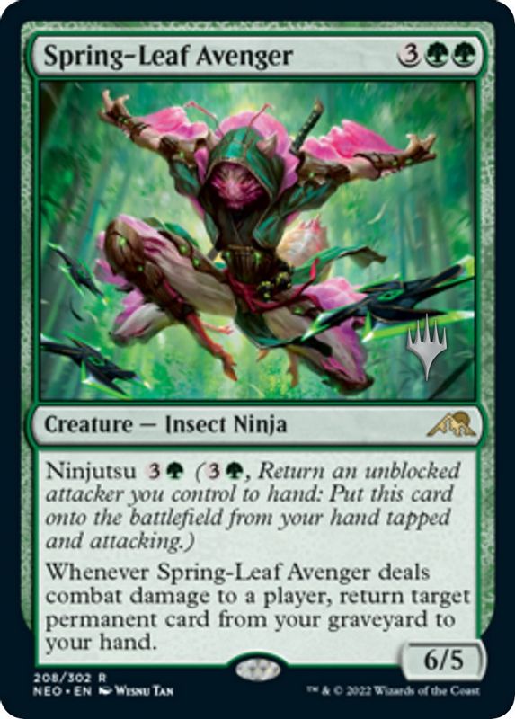 Spring-Leaf Avenger - 208 - Rare