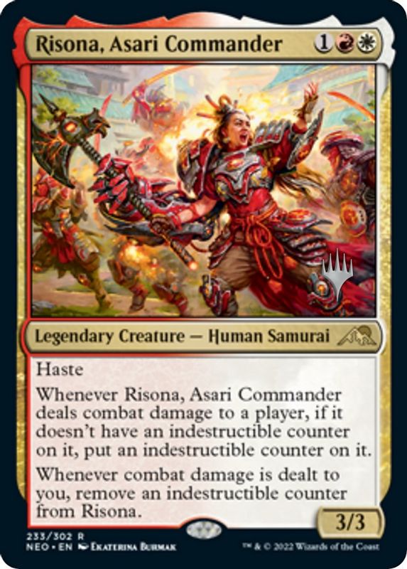 Risona, Asari Commander - 233 - Rare