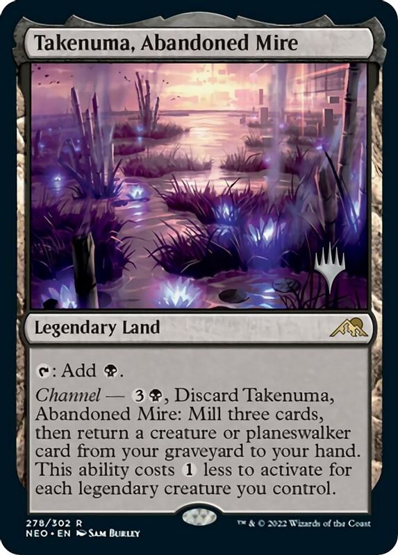 Takenuma, Abandoned Mire - 278 - Rare