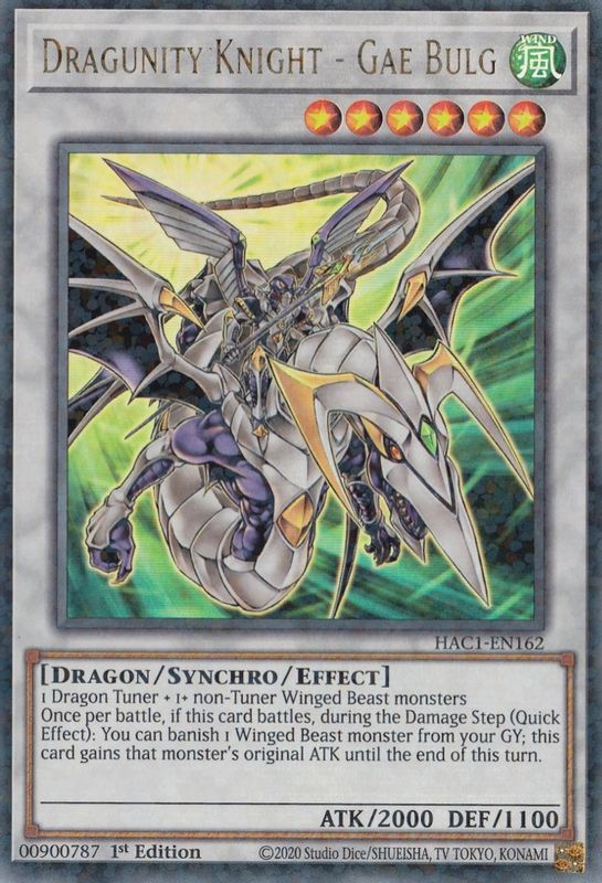 Dragunity Knight - Gae Bulg (Duel Terminal) - HAC1-EN162 - Duel Terminal Technology Ultra Rare