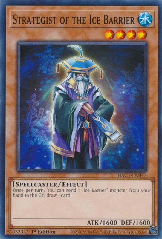 Strategist of the Ice Barrier - HAC1-EN047 - Common