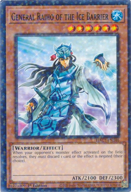 General Raiho of the Ice Barrier (Duel Terminal) - HAC1-EN046 - Duel Terminal Technology Common