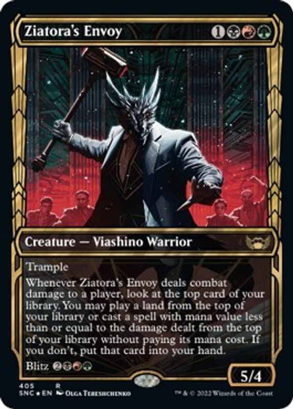 Ziatora's Envoy (Gilded Foil) - 405 - Rare