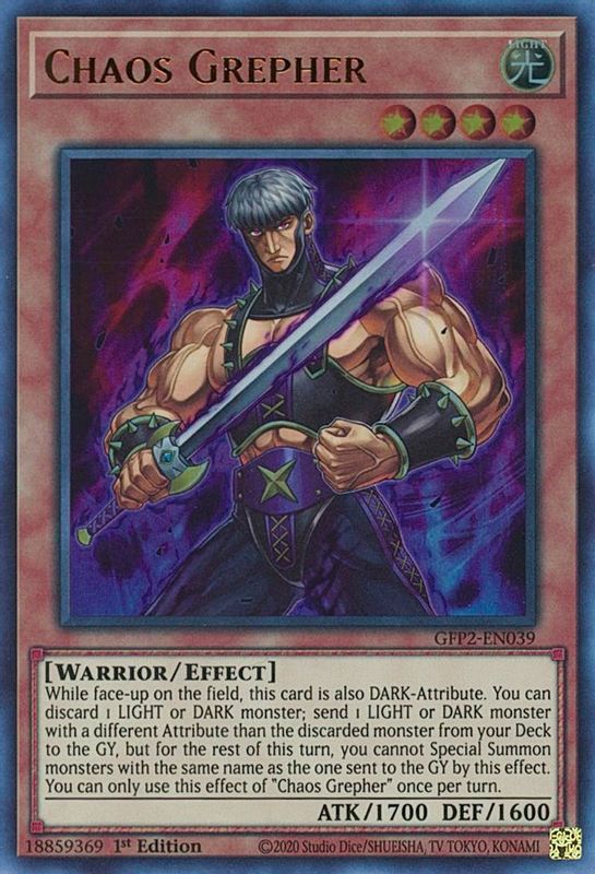 Chaos Grepher - GFP2-EN039 - Ultra Rare