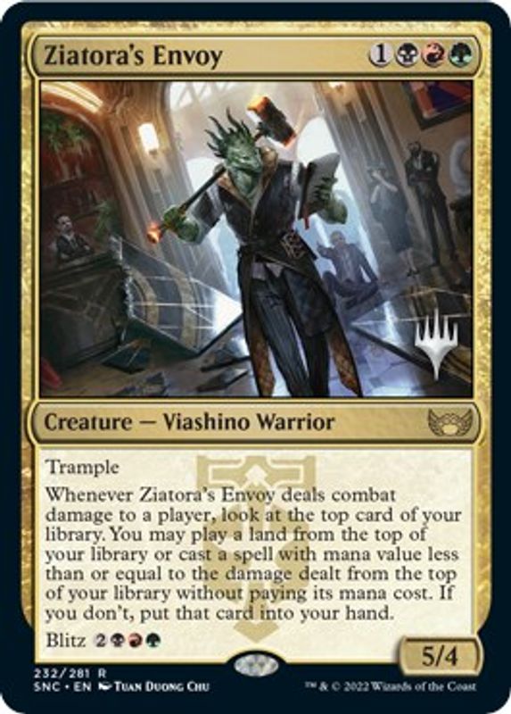 Ziatora's Envoy - 232 - Rare