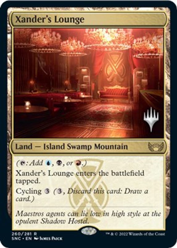 Xander's Lounge - 260 - Rare