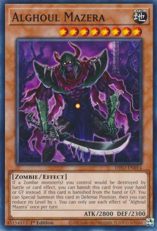 Alghoul Mazera - DIFO-EN014 - Common