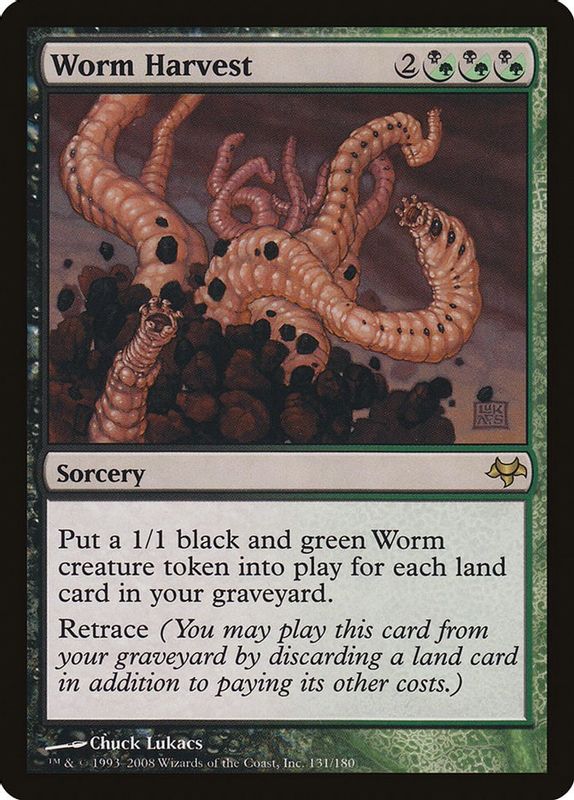 Worm Harvest - Rare