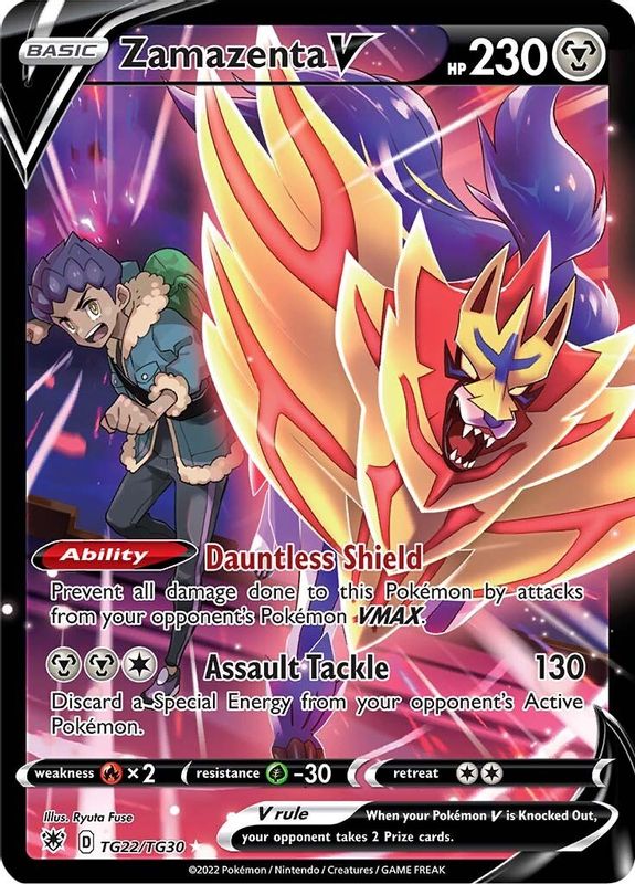 Zamazenta V - TG22/TG30 - Ultra Rare