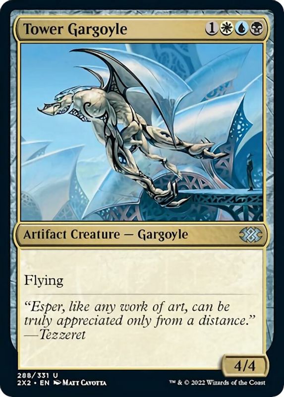 Tower Gargoyle - 288 - Uncommon