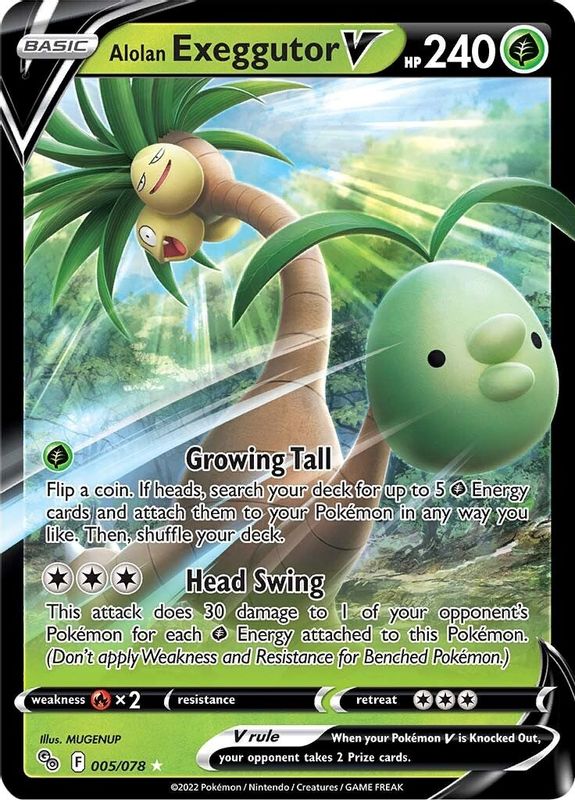 Alolan Exeggutor V - 005/078 - Ultra Rare